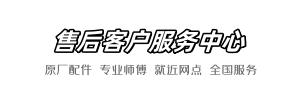 toto小熊网点